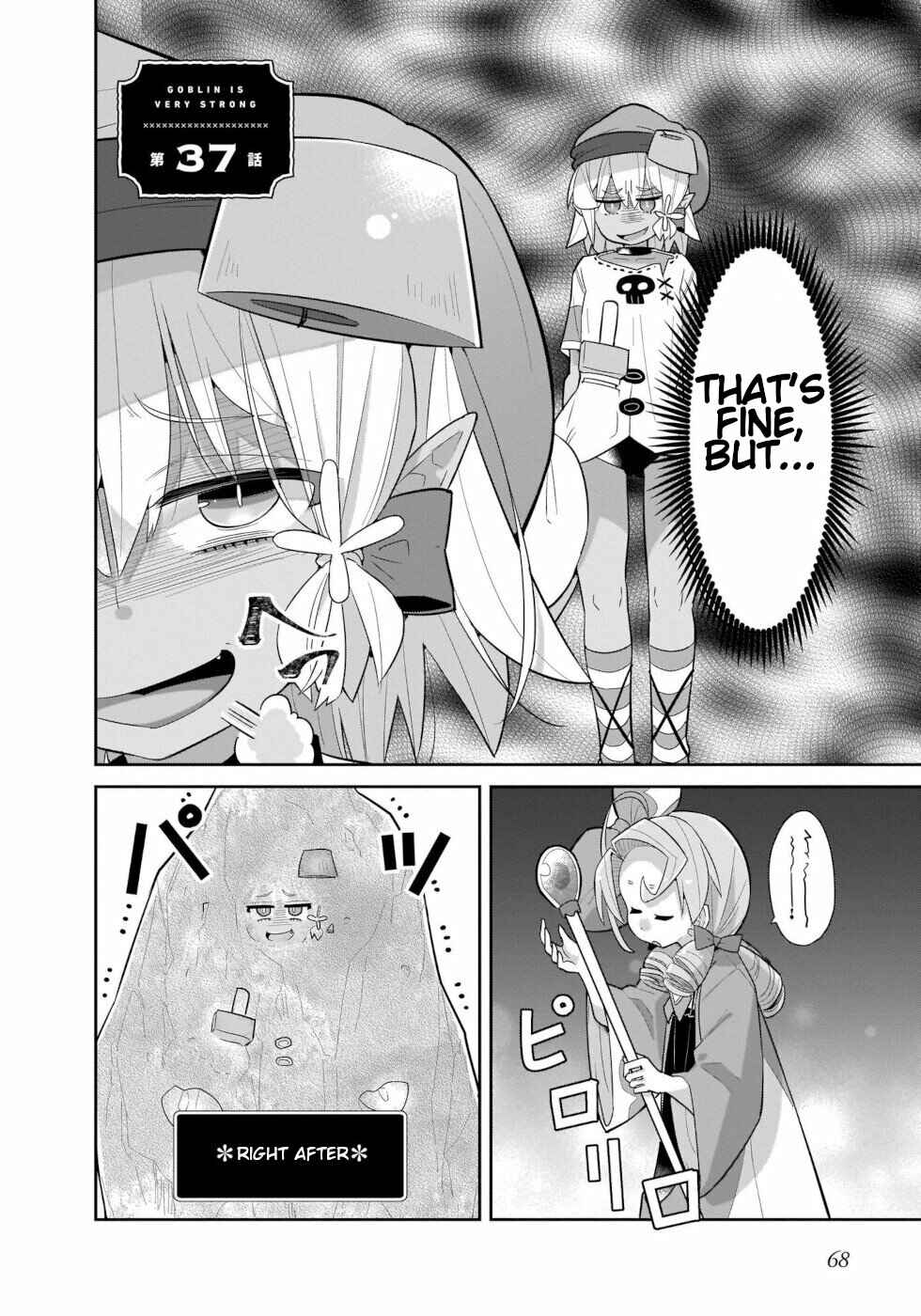 Page 2 Chapter 37 Goblin Is Very Strong