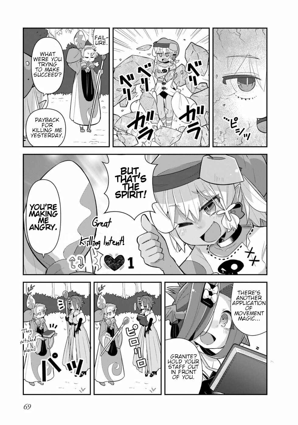 Page 3 Chapter 37 Goblin Is Very Strong