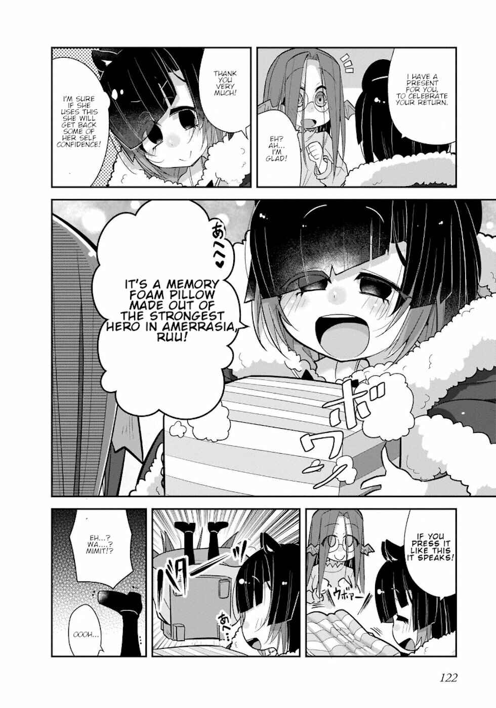 Page 12 Chapter 31 Goblin Is Very Strong