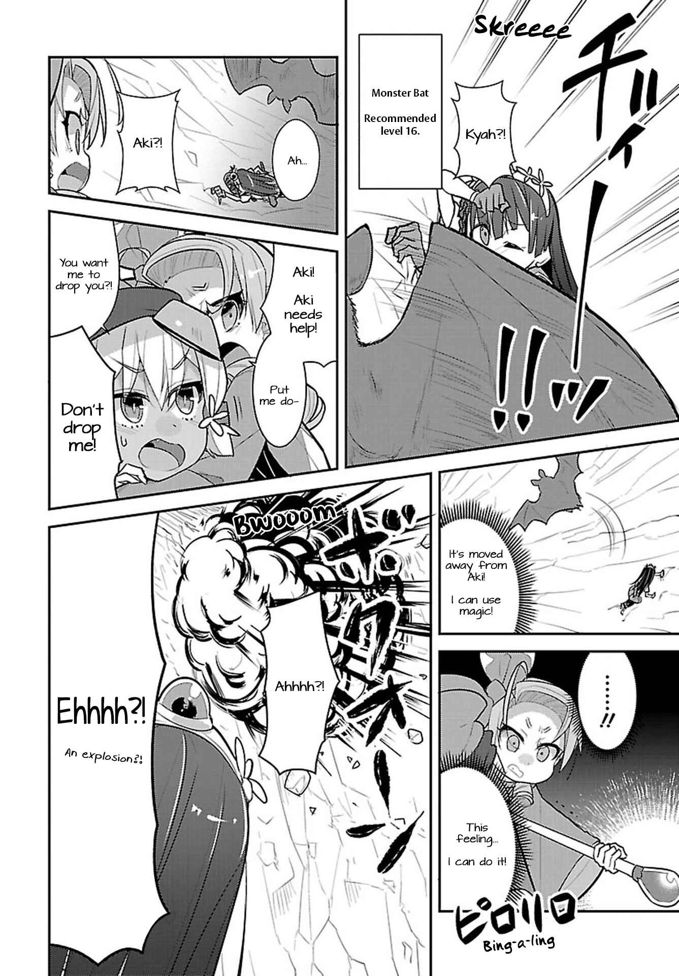 Page 12 Chapter 11 Goblin Is Very Strong