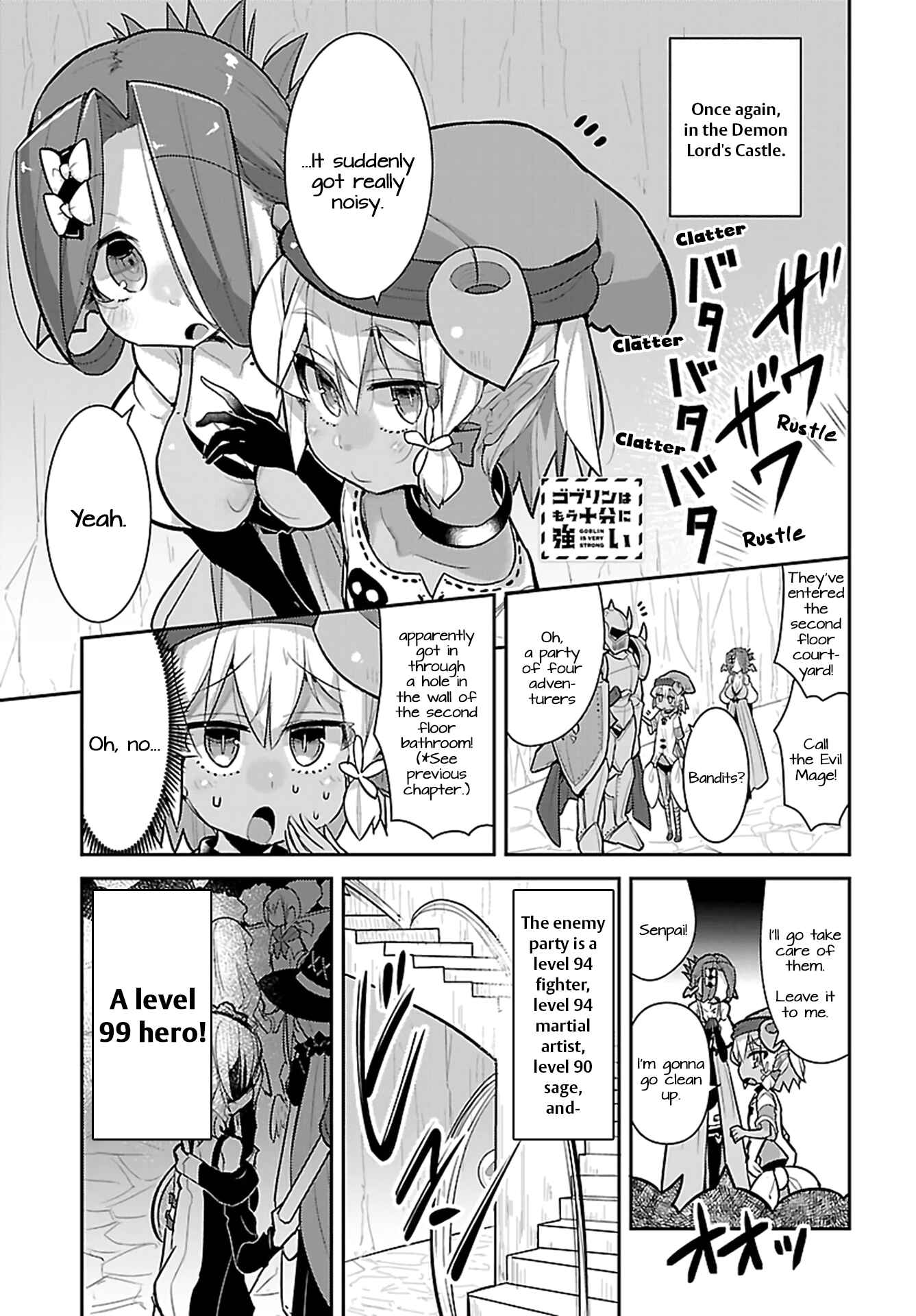 Page 1 Chapter 16 Goblin Is Very Strong