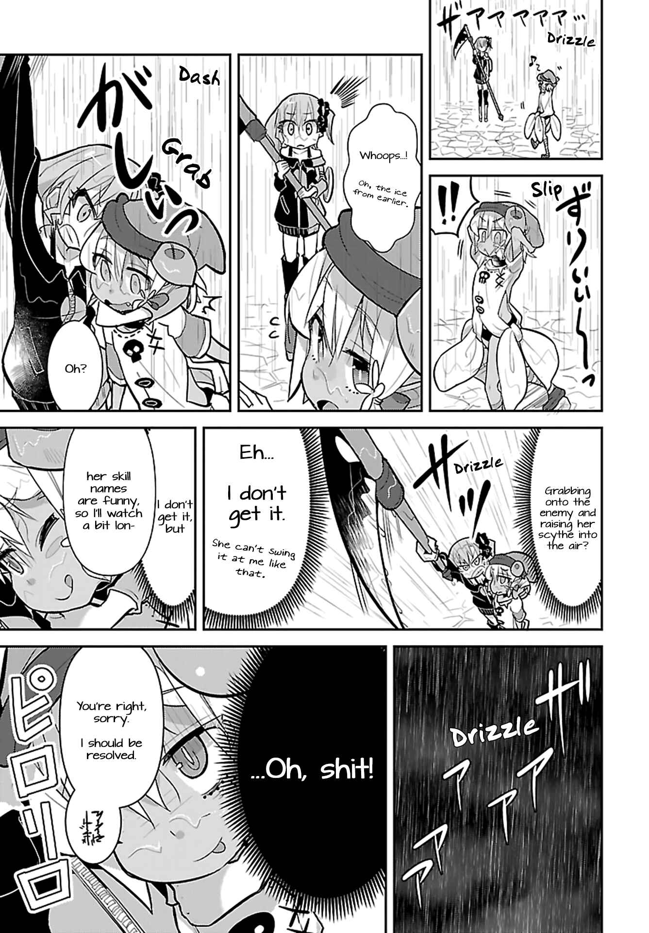 Page 7 Chapter 16 Goblin Is Very Strong