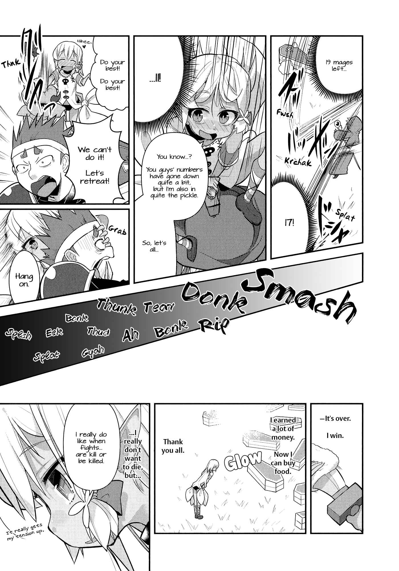 Page 14 Chapter 9 Goblin Is Very Strong