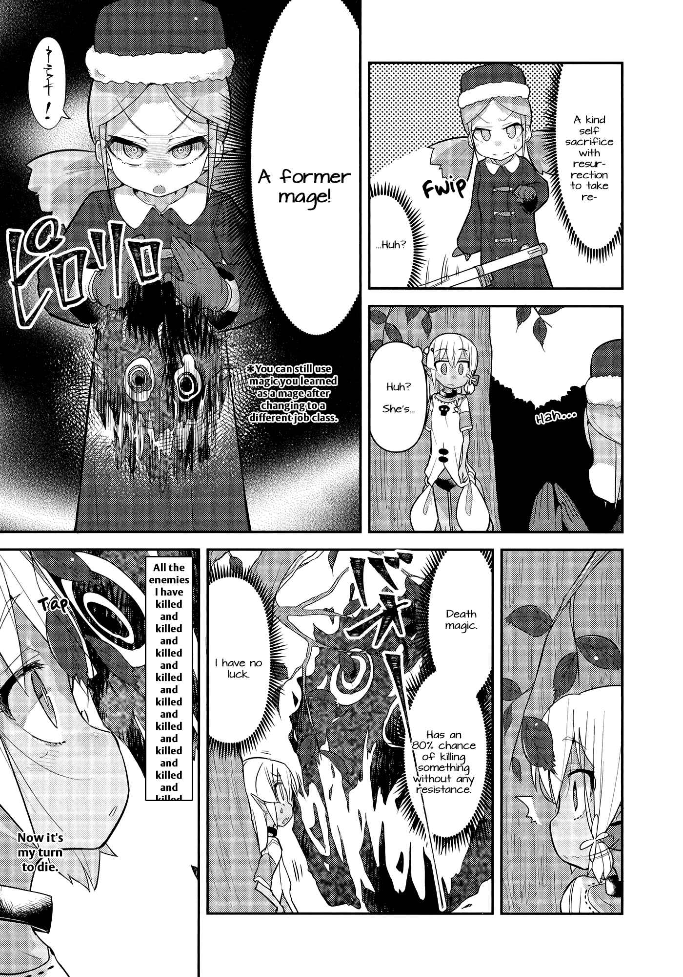 Page 16 Chapter 9 Goblin Is Very Strong