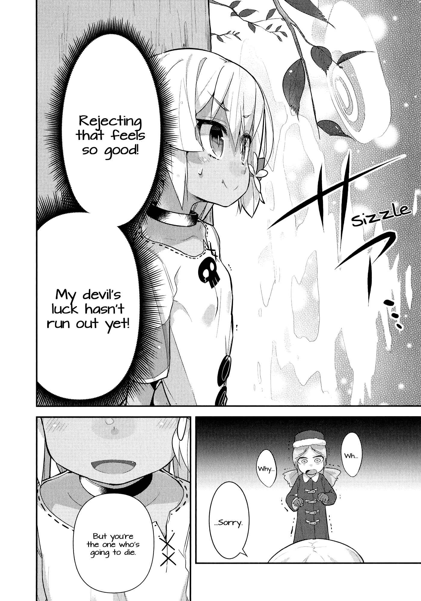 Page 17 Chapter 9 Goblin Is Very Strong