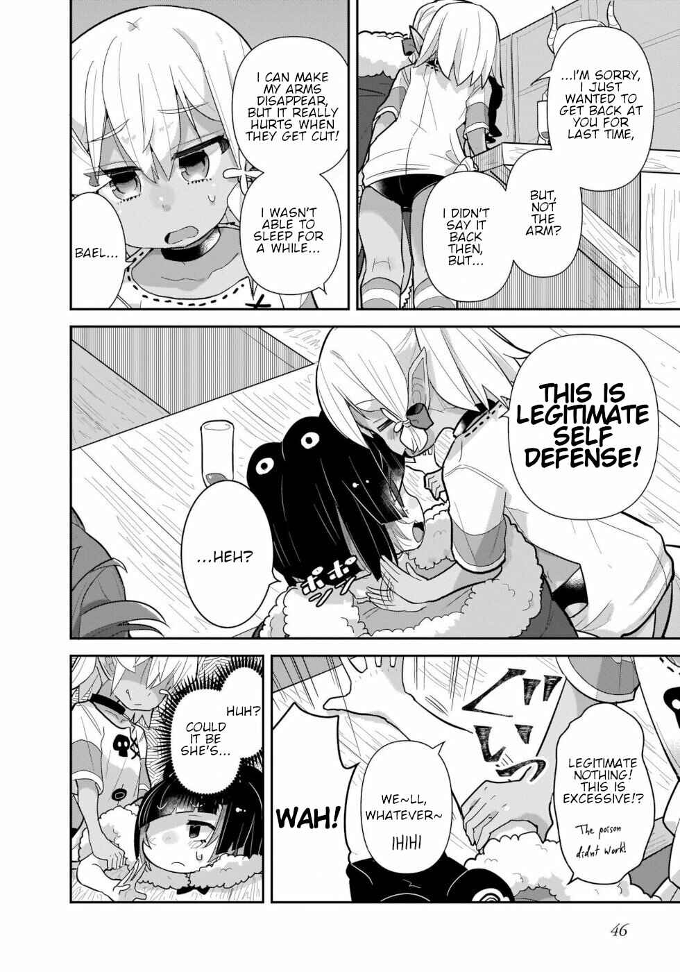 Page 12 Chapter 35 Goblin Is Very Strong