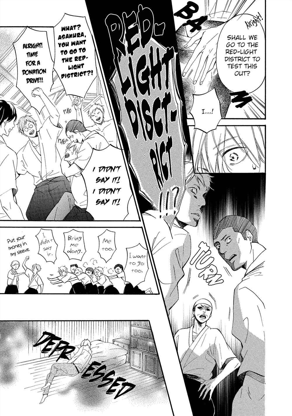 Page 12 Chapter 2 Tamayura