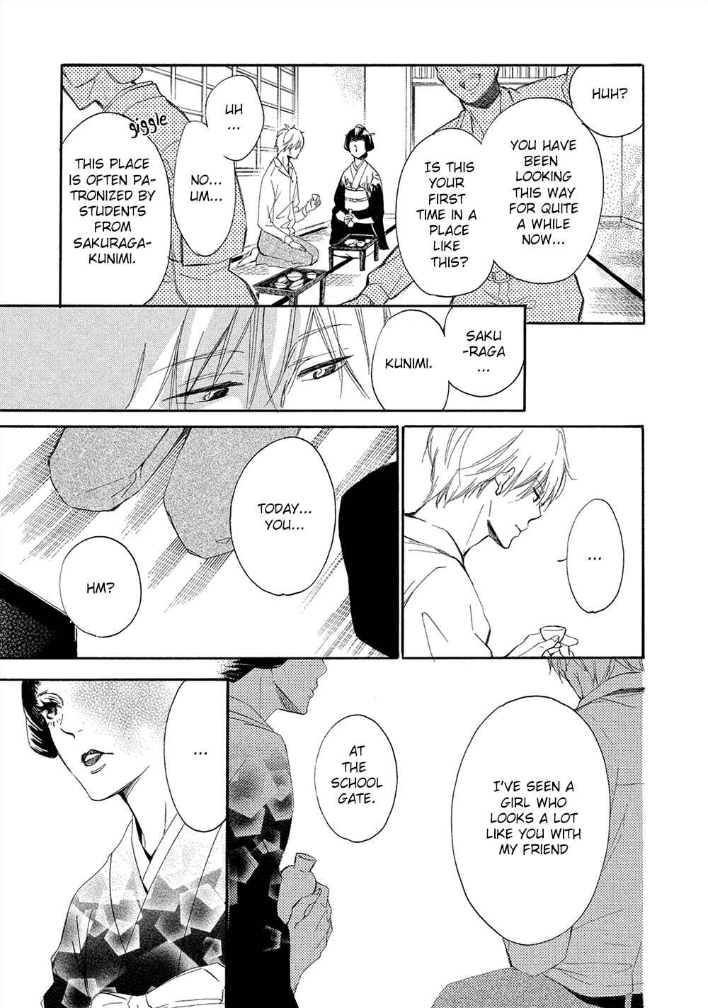 Page 18 Chapter 2 Tamayura