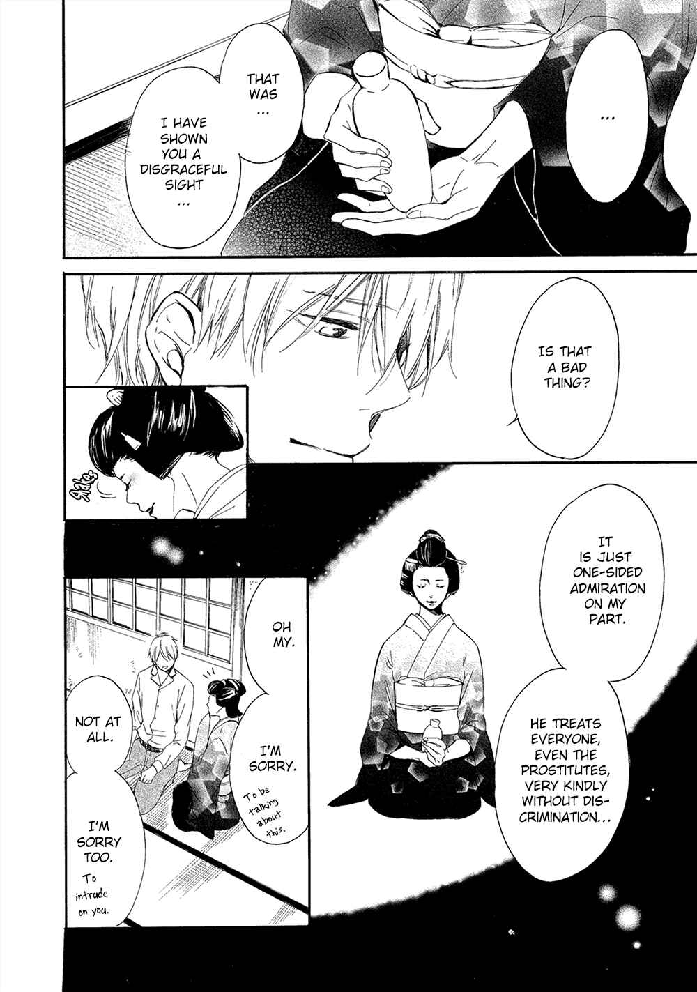 Page 19 Chapter 2 Tamayura