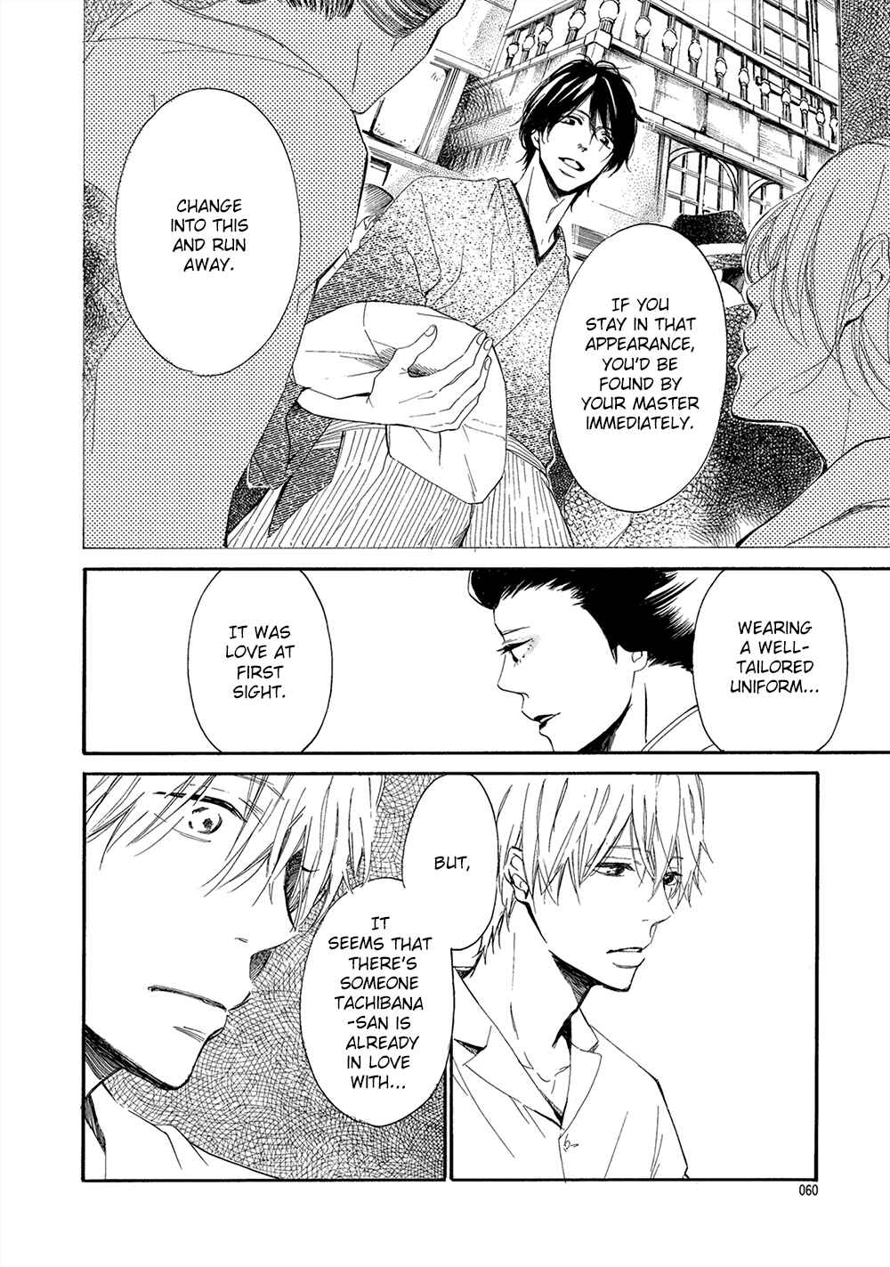 Page 21 Chapter 2 Tamayura