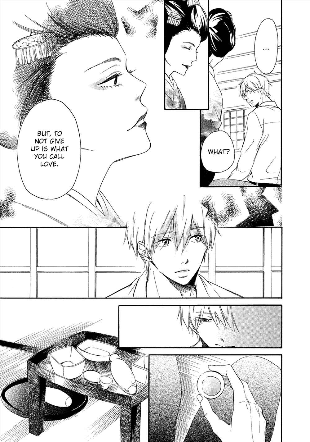 Page 22 Chapter 2 Tamayura