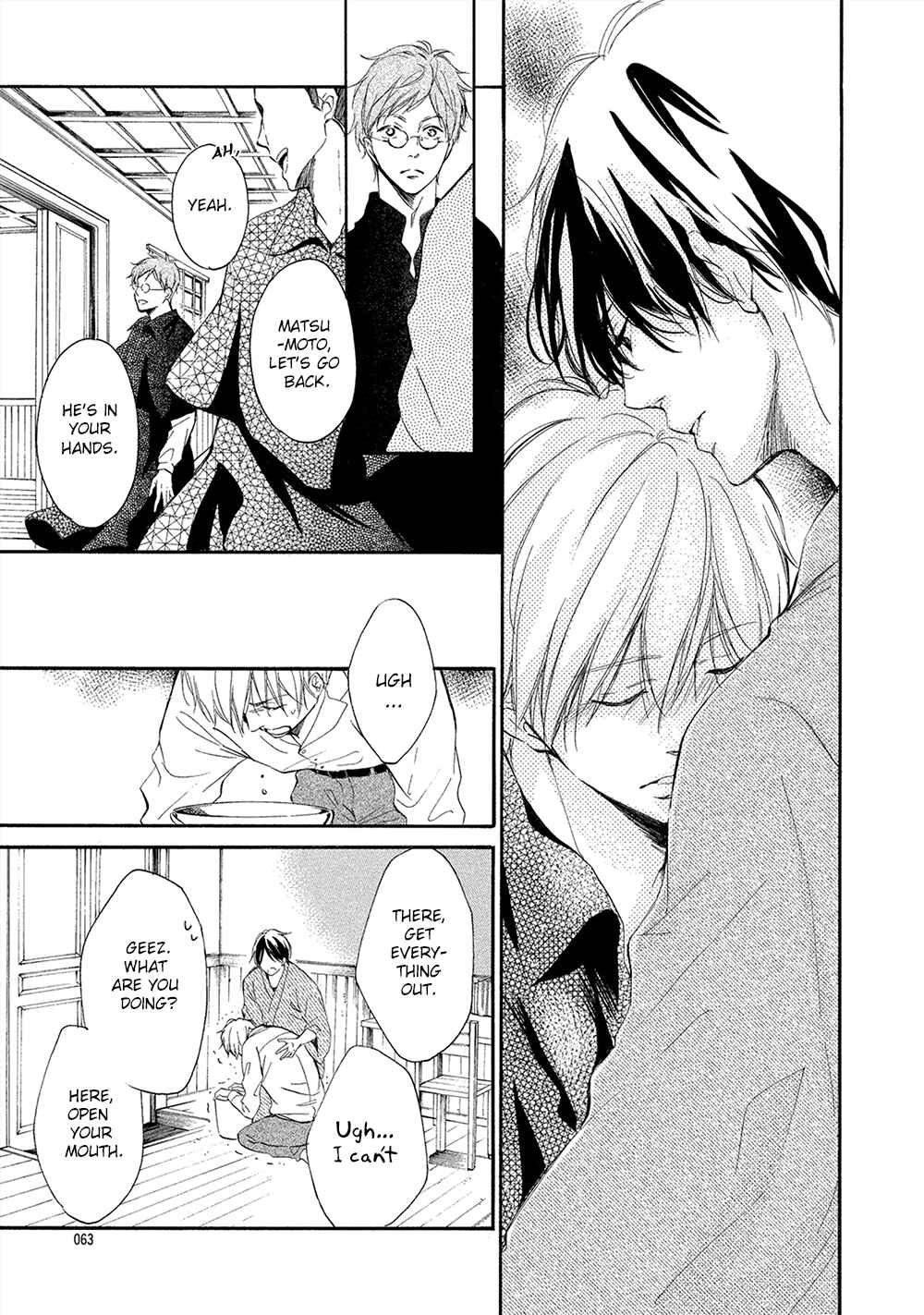 Page 24 Chapter 2 Tamayura