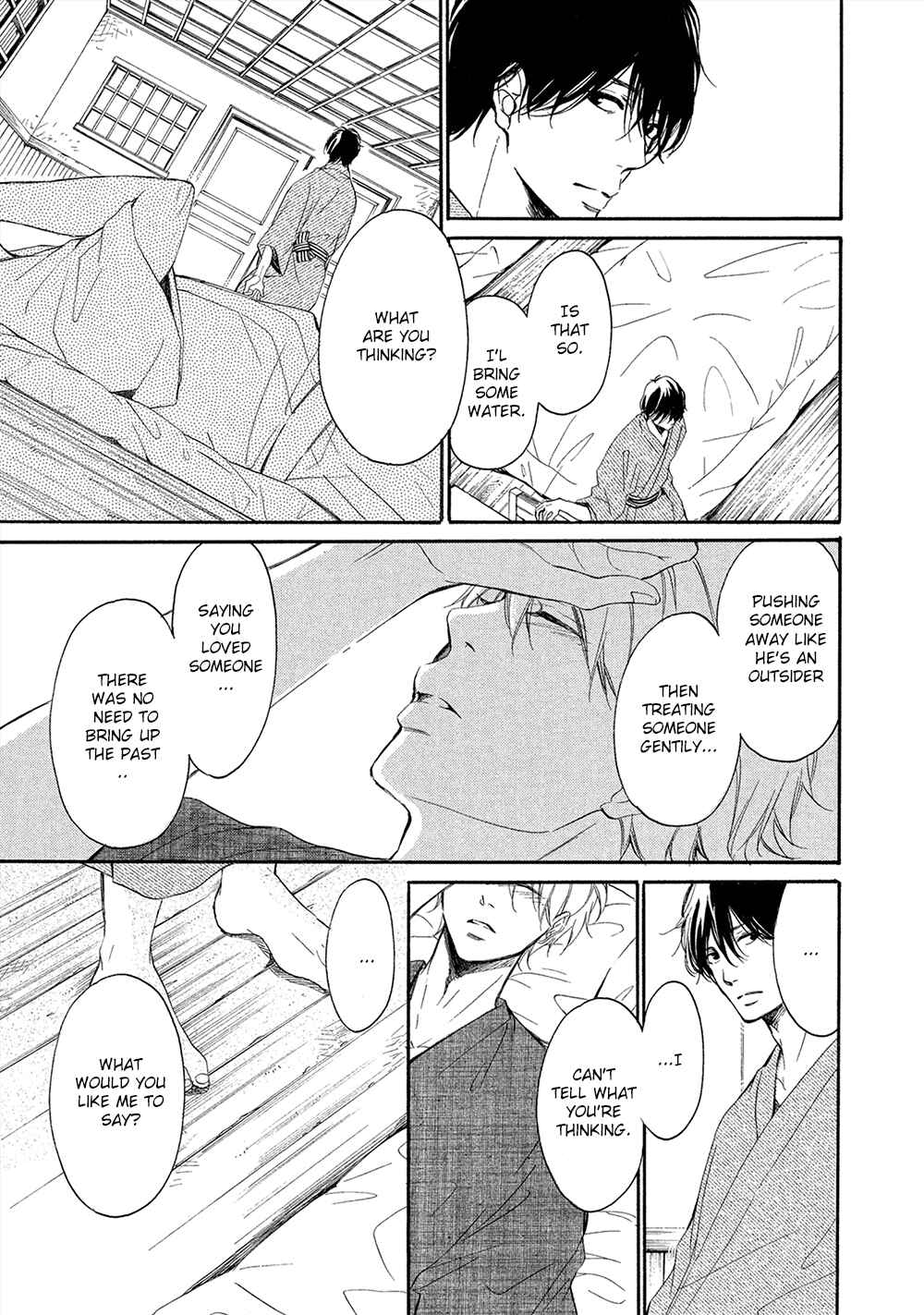 Page 26 Chapter 2 Tamayura