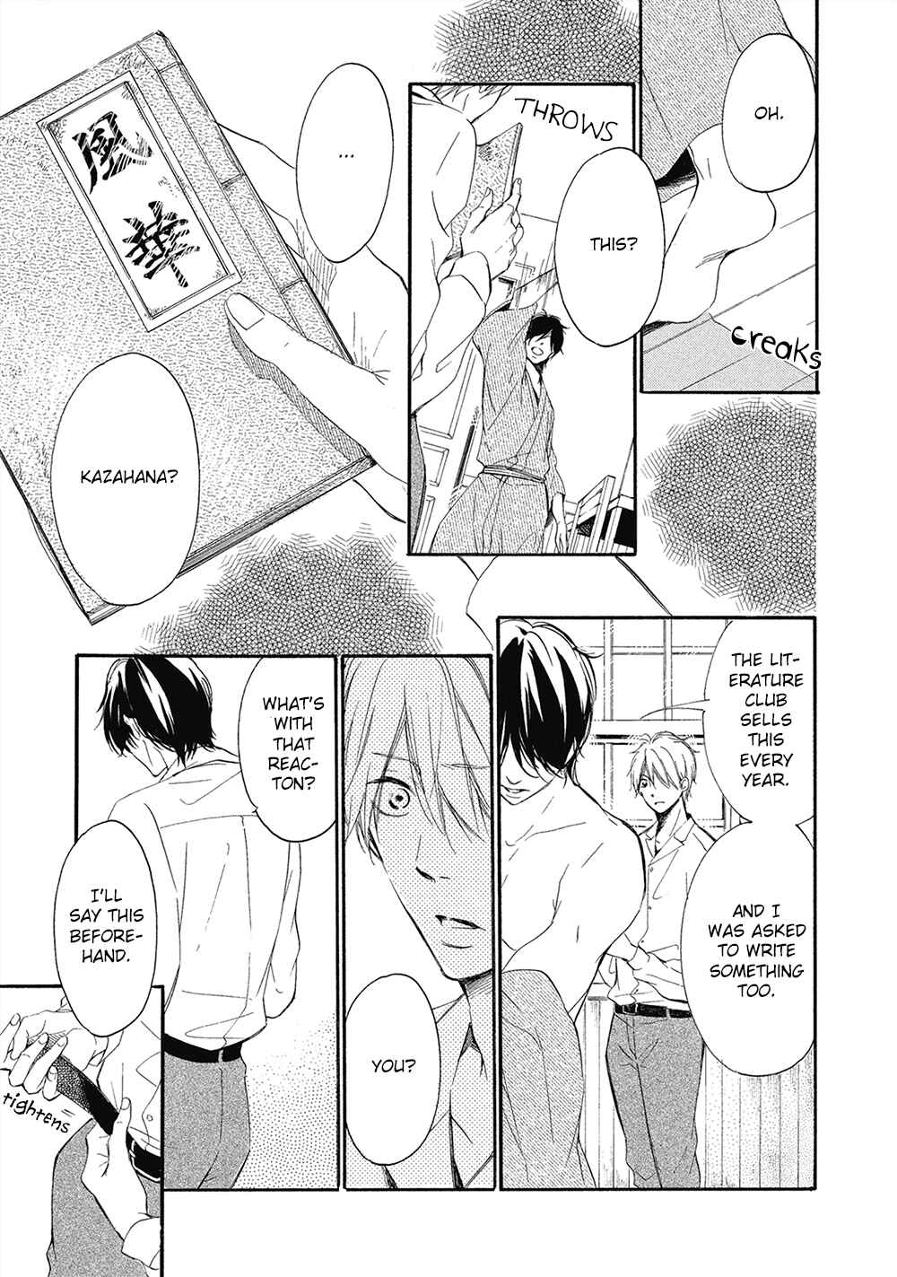 Page 6 Chapter 2 Tamayura