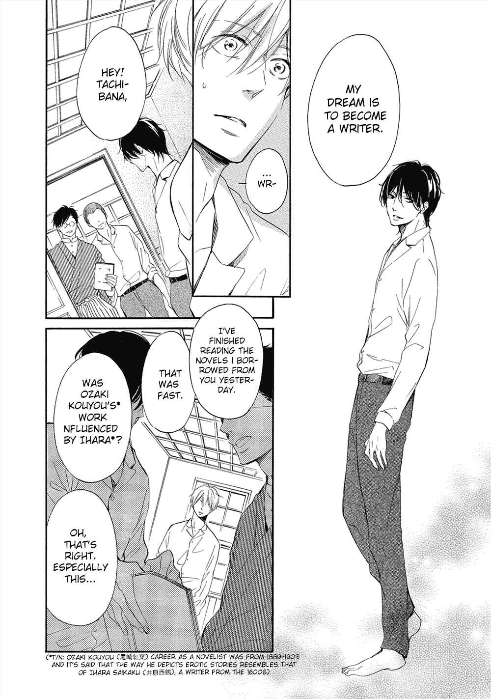 Page 7 Chapter 2 Tamayura