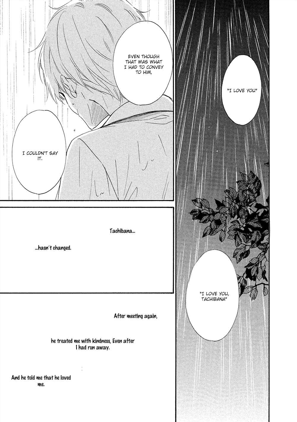 Page 28 Chapter 4 Tamayura