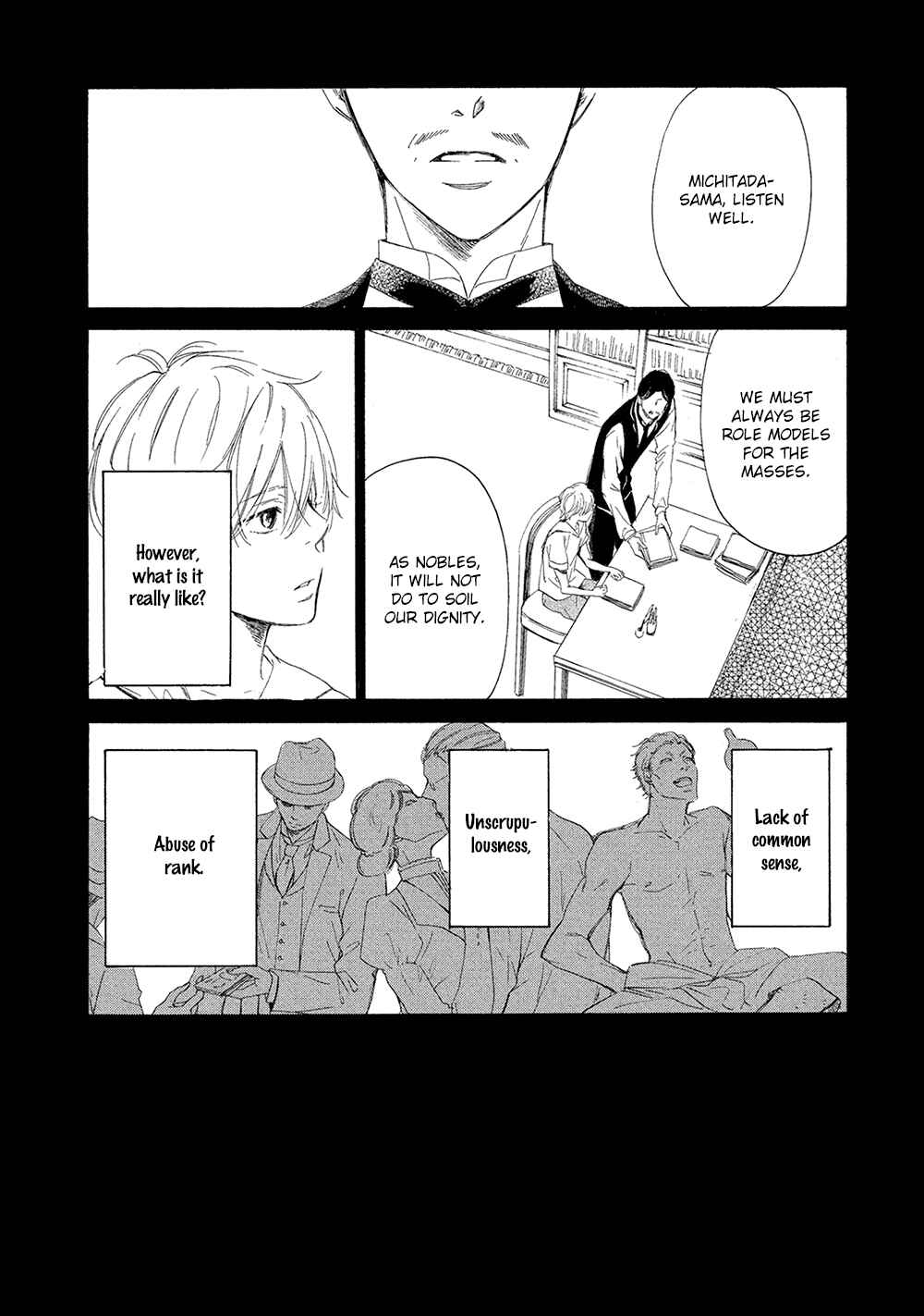 Page 3 Chapter 4 Tamayura