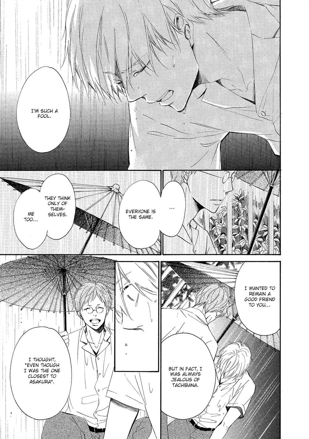 Page 30 Chapter 4 Tamayura
