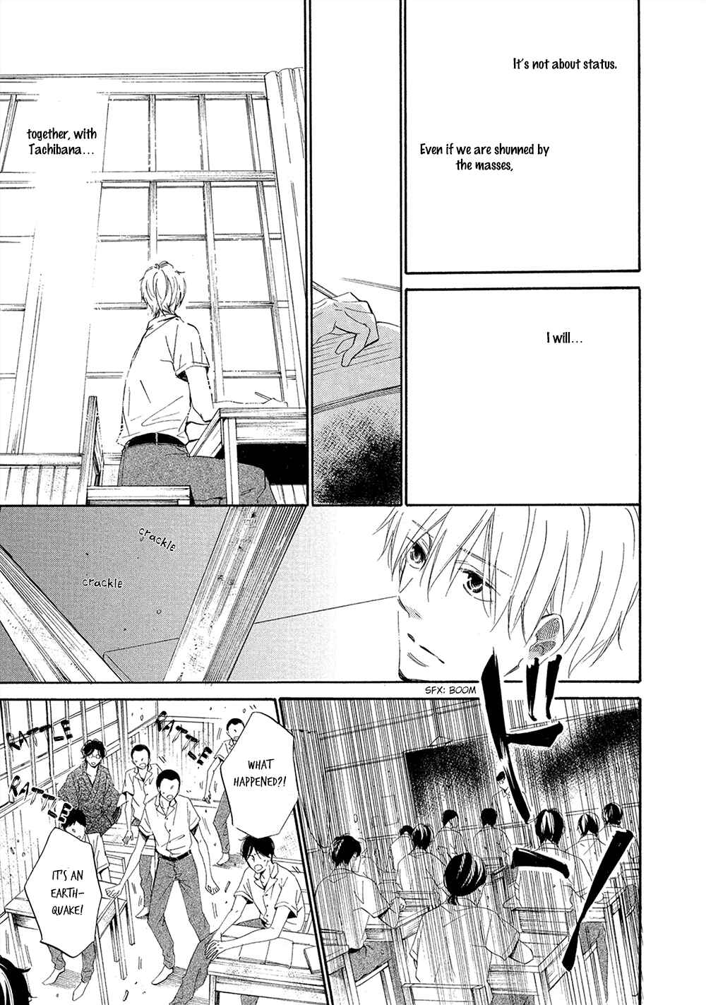 Page 32 Chapter 4 Tamayura