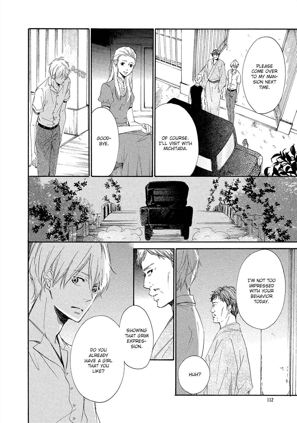 Page 7 Chapter 4 Tamayura