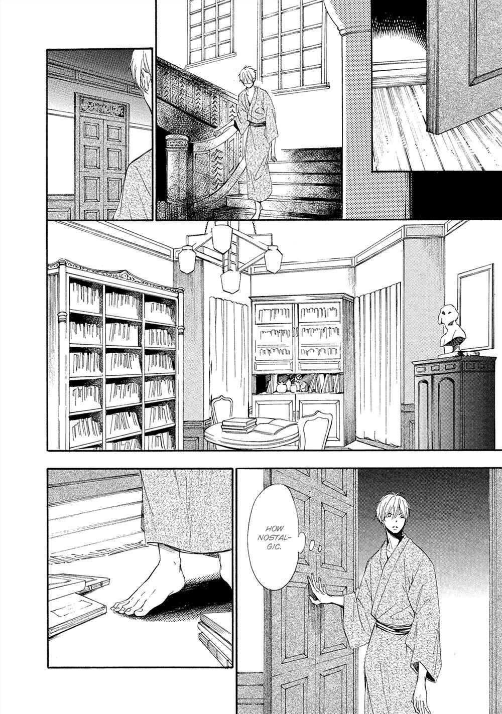 Page 9 Chapter 4 Tamayura