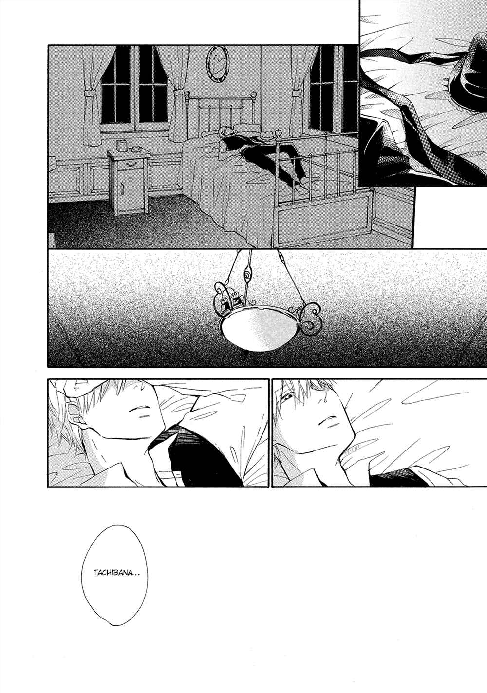 Page 11 Chapter 5 Tamayura