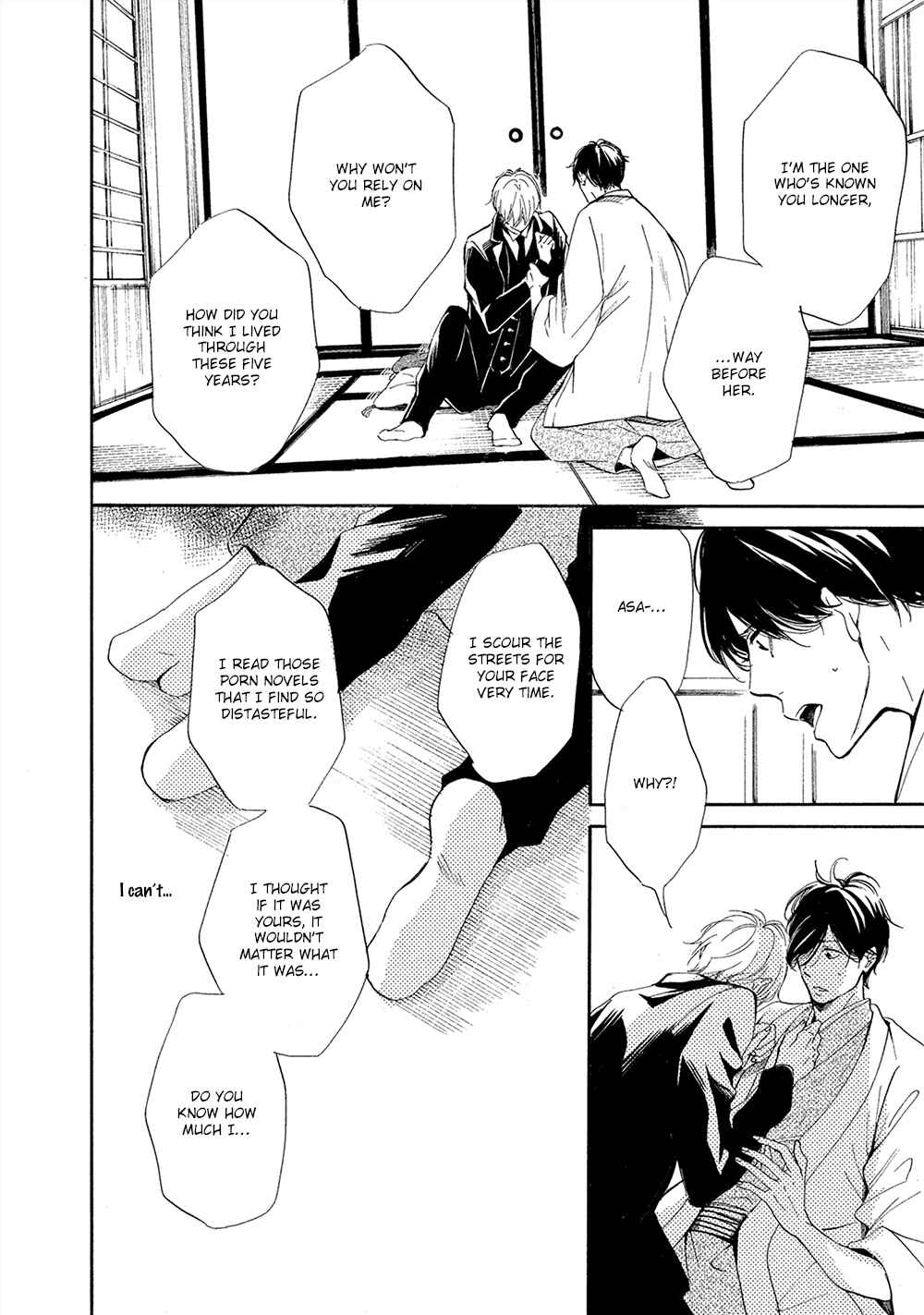 Page 21 Chapter 5 Tamayura