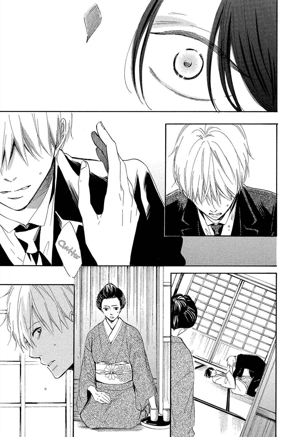 Page 24 Chapter 5 Tamayura