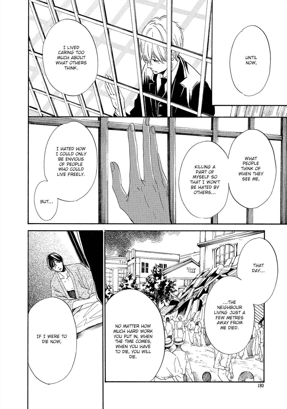 Page 39 Chapter 5 Tamayura