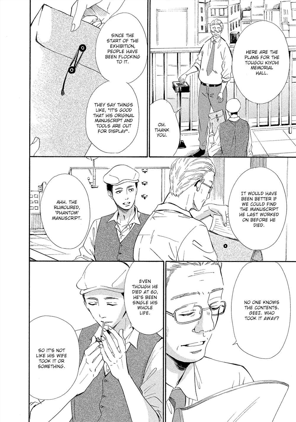 Page 44 Chapter 5 Tamayura