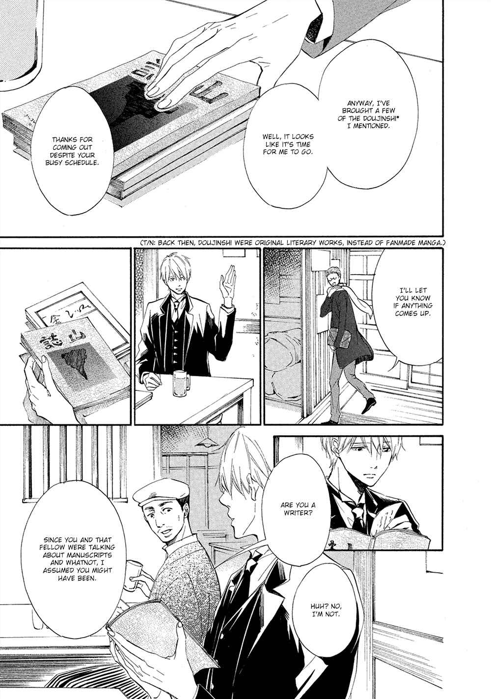 Page 6 Chapter 5 Tamayura