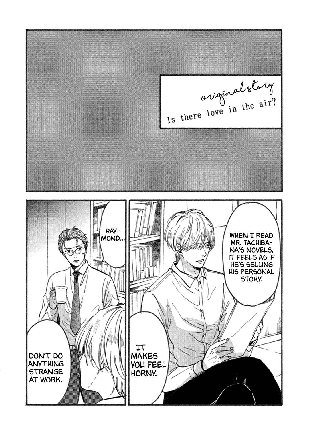 Page 26 Chapter 6 Tamayura