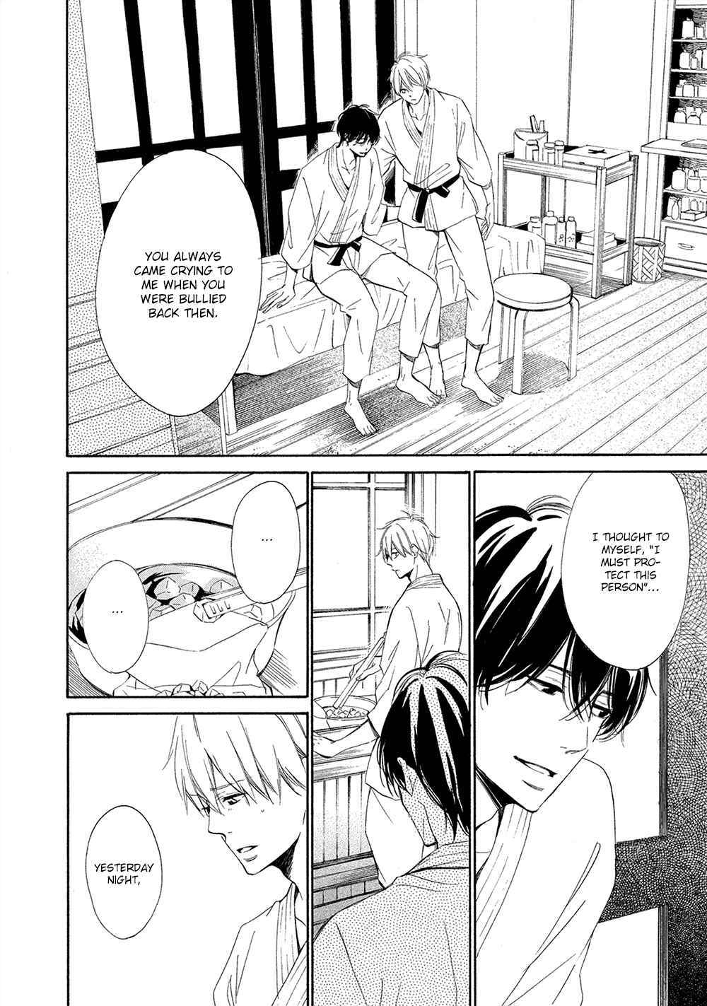 Page 15 Chapter 3 Tamayura