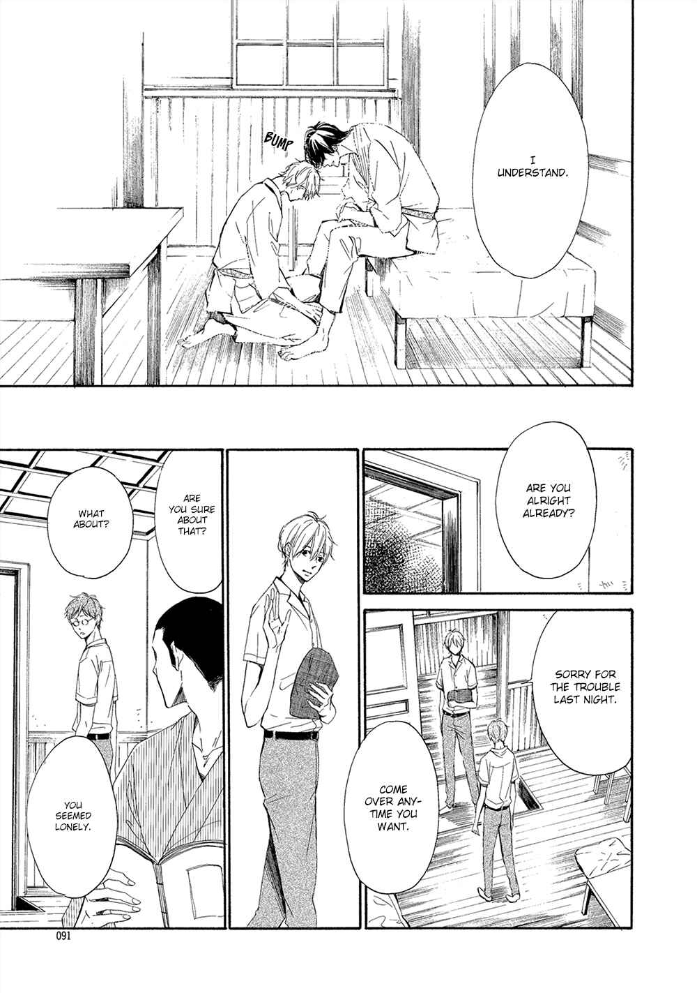 Page 18 Chapter 3 Tamayura