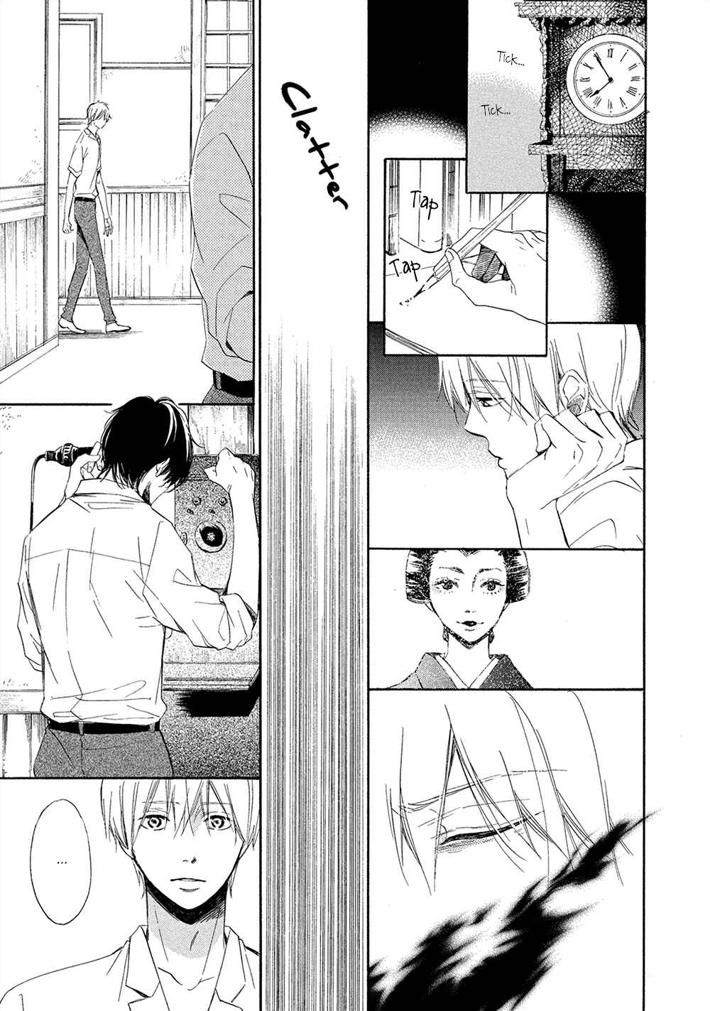 Page 20 Chapter 3 Tamayura