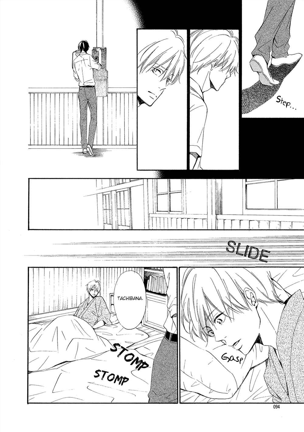 Page 21 Chapter 3 Tamayura