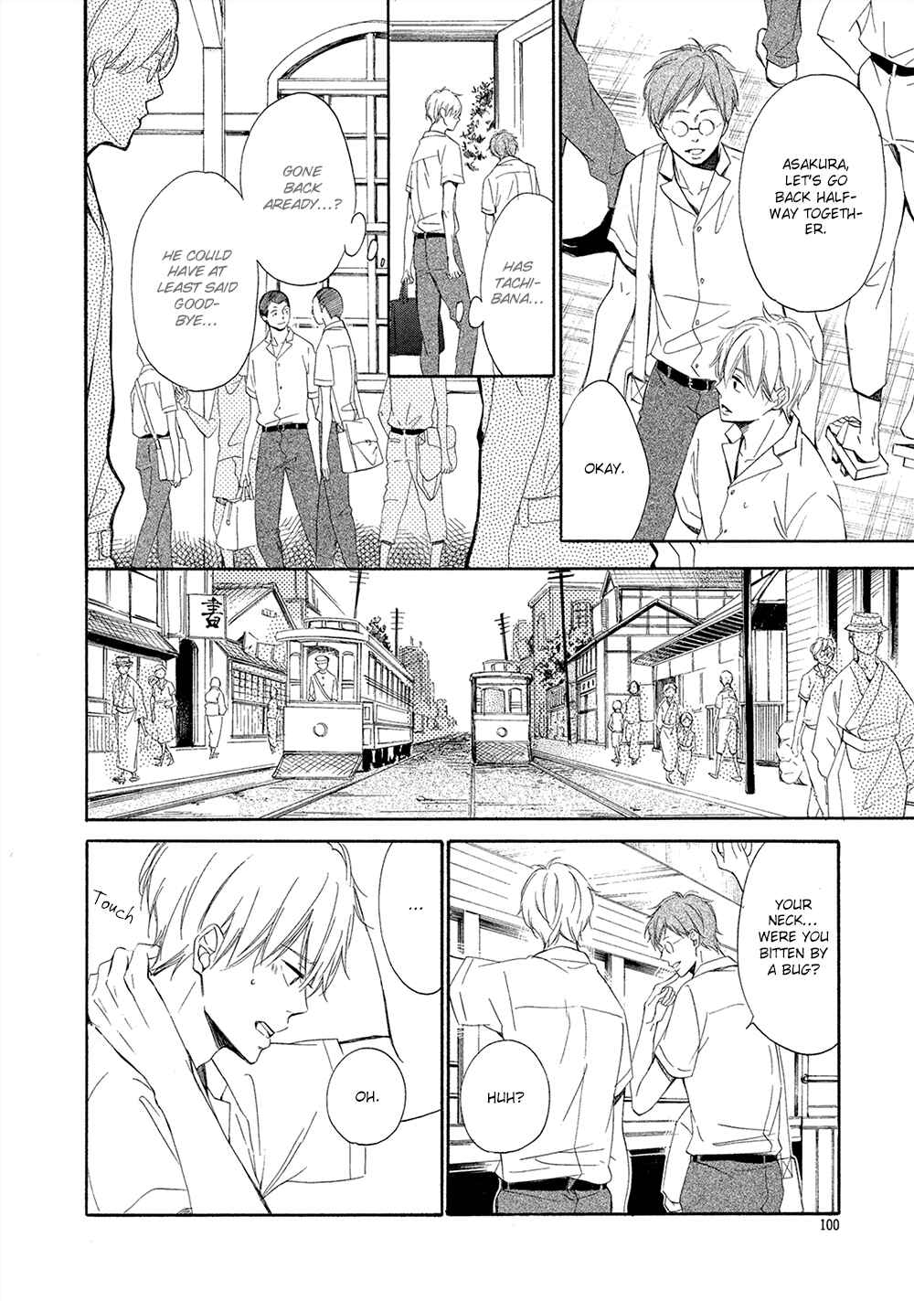 Page 27 Chapter 3 Tamayura