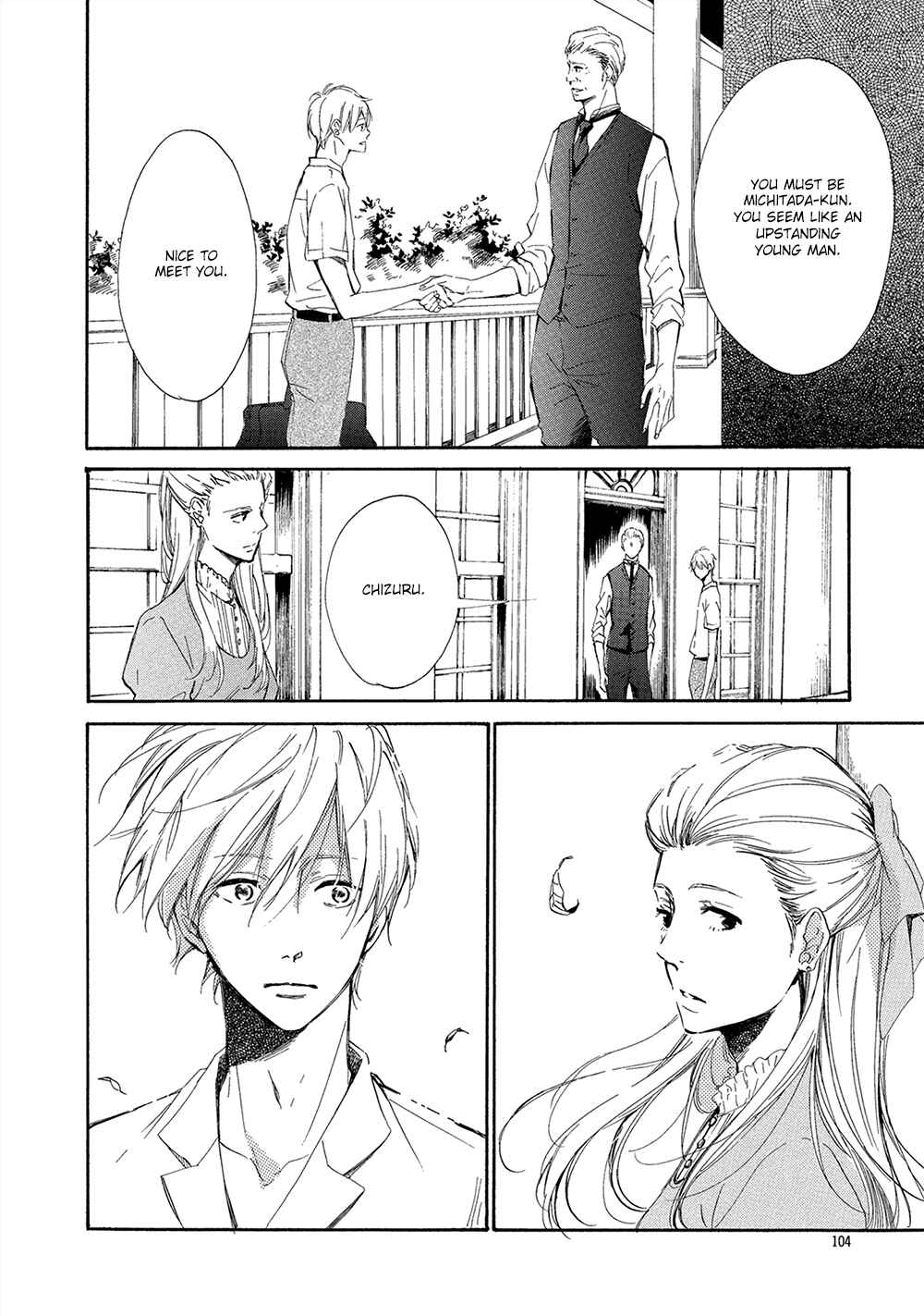 Page 31 Chapter 3 Tamayura