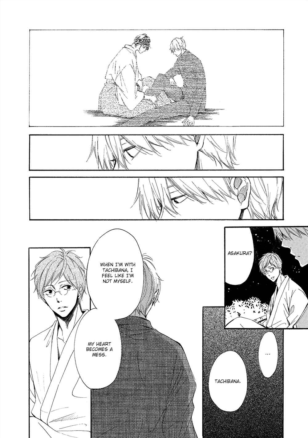 Page 5 Chapter 3 Tamayura
