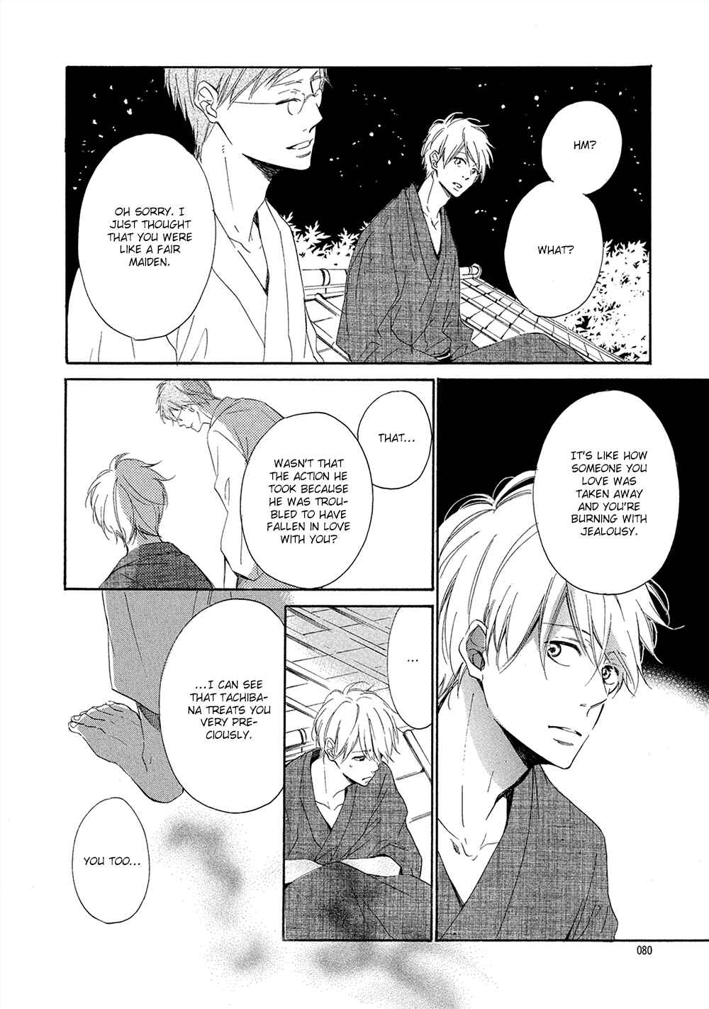 Page 7 Chapter 3 Tamayura