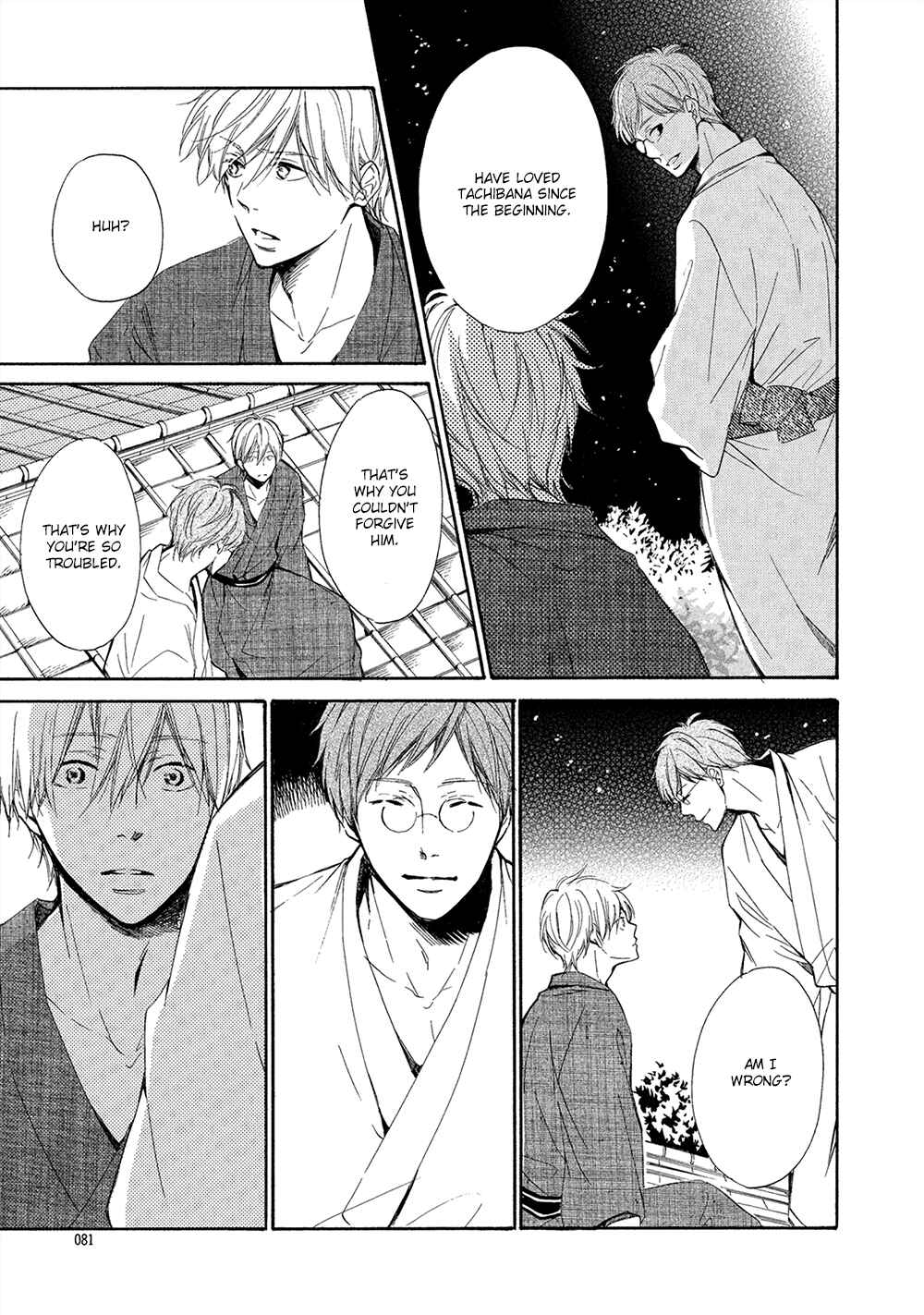 Page 8 Chapter 3 Tamayura