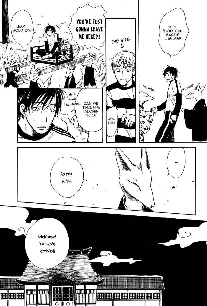 Page 16 Chapter 3 Fushigi Amedama
