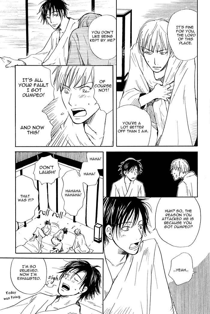 Page 24 Chapter 3 Fushigi Amedama