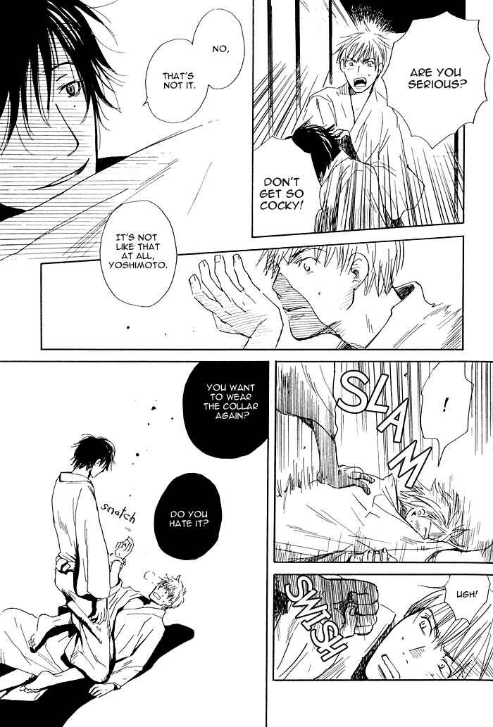 Page 26 Chapter 3 Fushigi Amedama