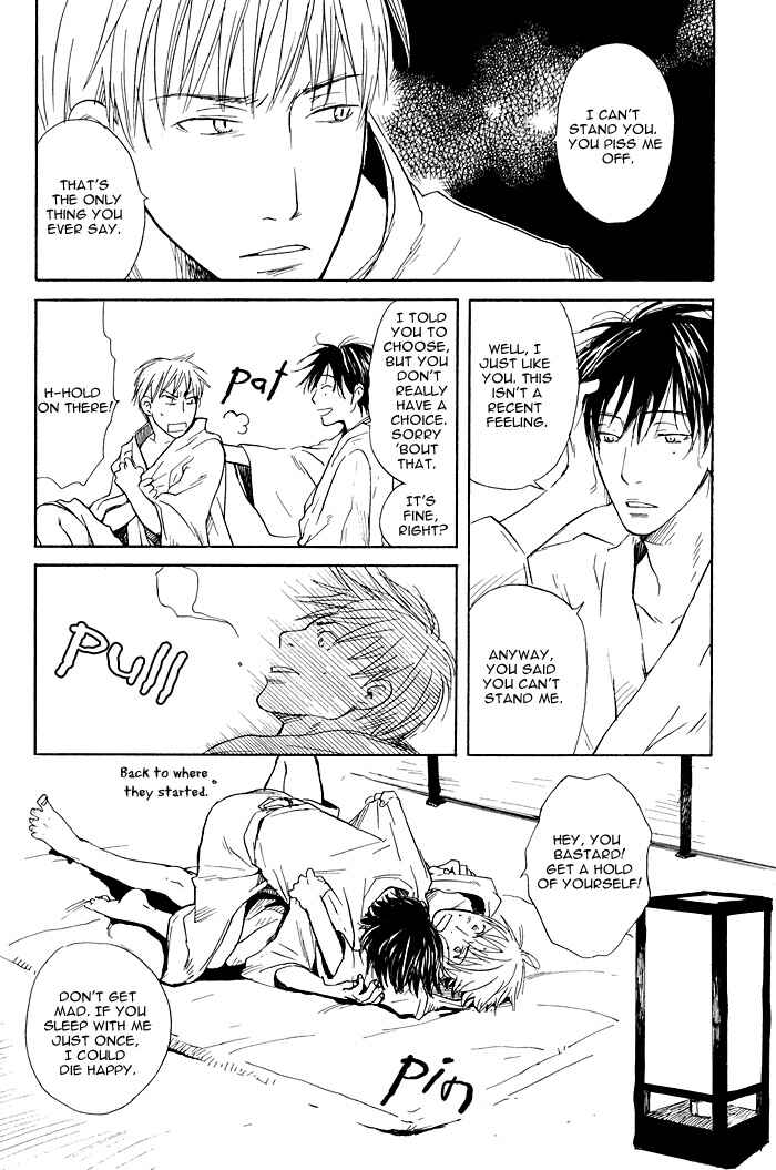 Page 29 Chapter 3 Fushigi Amedama