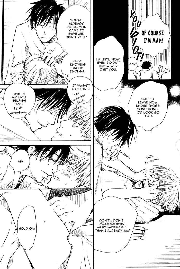 Page 30 Chapter 3 Fushigi Amedama