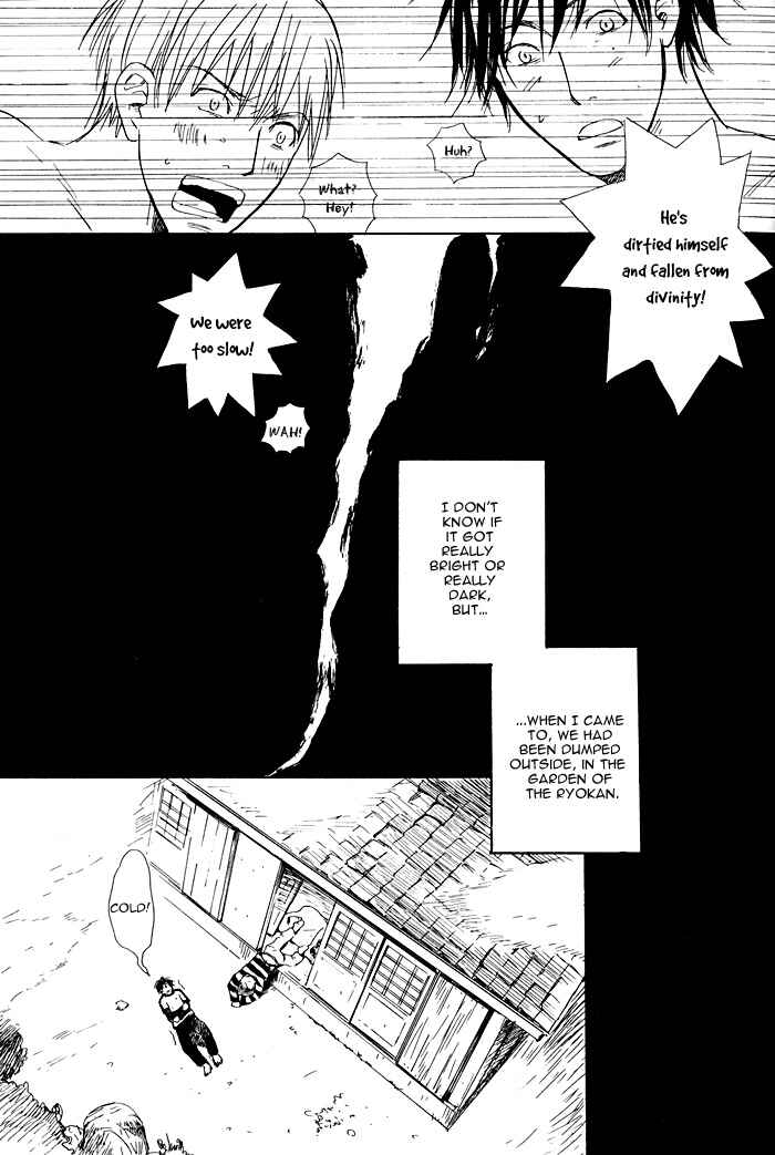 Page 34 Chapter 3 Fushigi Amedama