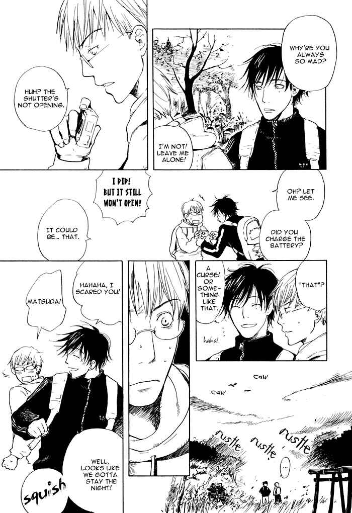 Page 6 Chapter 3 Fushigi Amedama