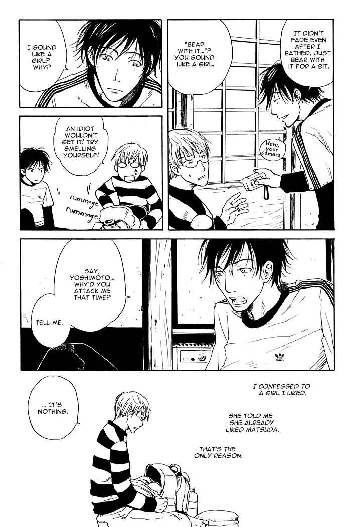Page 8 Chapter 3 Fushigi Amedama