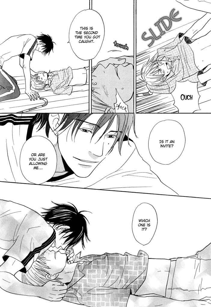 Page 13 Chapter 4 Fushigi Amedama